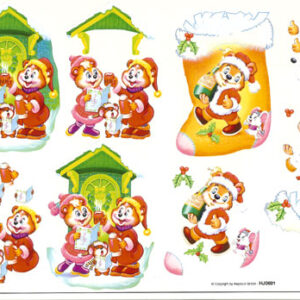 hj design 0601