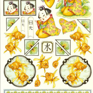 marij rahder 3d vel 2589