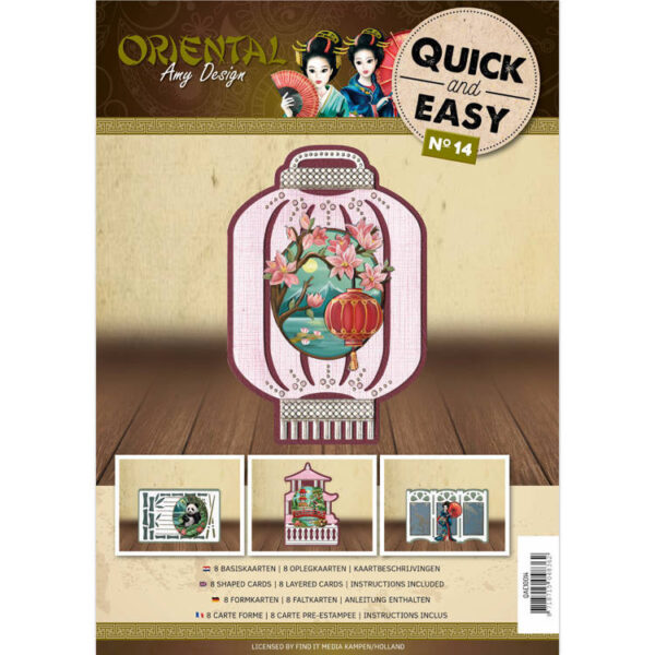 Quick and Easy 14 - Amy Design Oriental Quick and Easy QAE10014