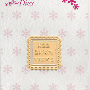 nellie snellen shape dies een fijne kerst sd015