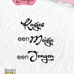 tekts stemel nellie snellen DTCS003