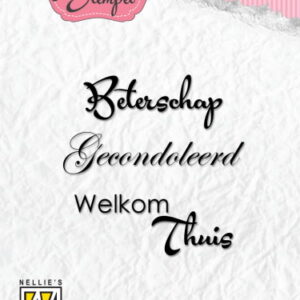 tekts stemel nellie snellen DTCS005