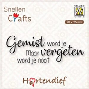 Clear Stamp Pet Condolence Gemist word je  DTPCS005