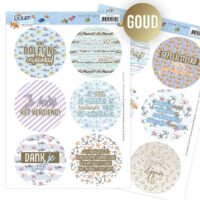 Tekst Designs - Amy Design – Ocean Wonders ADTD1012