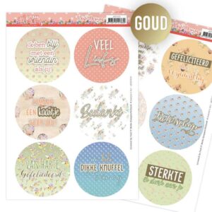 Tekst Designs - Jeanine's Art - Urban Flowers Jeanine's Art JATD1010