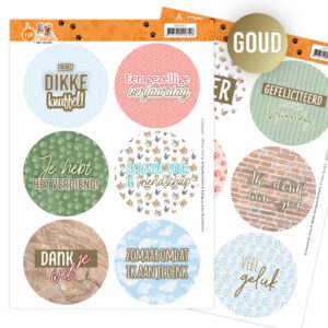 Tekst Designs - Amy Design – Fur Friends Amy Design ADTD1013