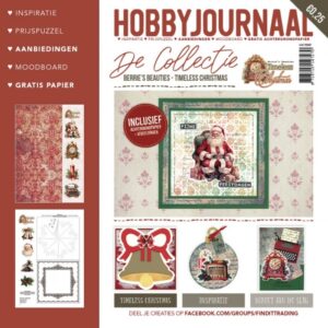 Hobbyjournaal: De collectie 7 - Timeless Christmas HJC10007